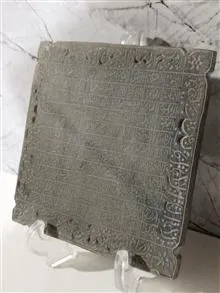 کتیبه