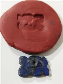 مهر