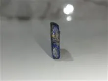 مهر