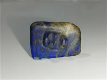 مهره