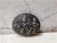 مهر
