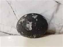 مهر