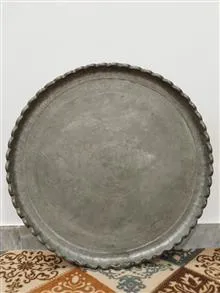 مجمع