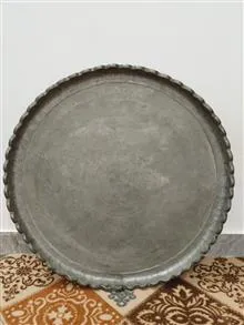 مجمع