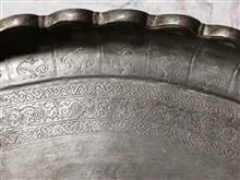 مجمع