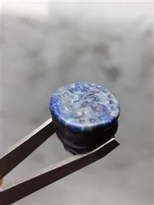 مهر
