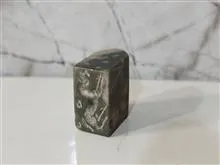 مهر