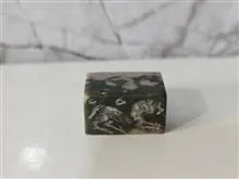 مهر
