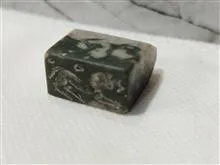 مهر
