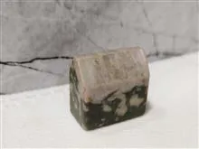مهر