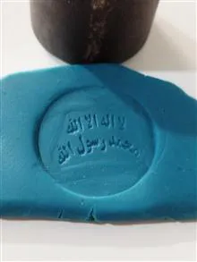 قالب