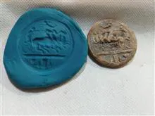 مهر