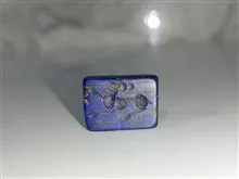 مهر