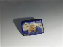 مهر