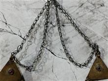 گردنبند