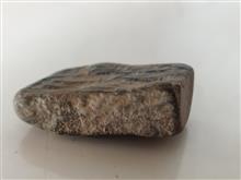 مهر