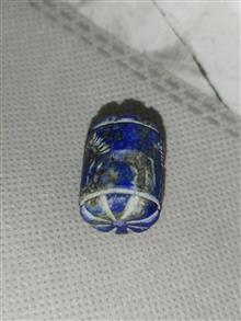 مهر