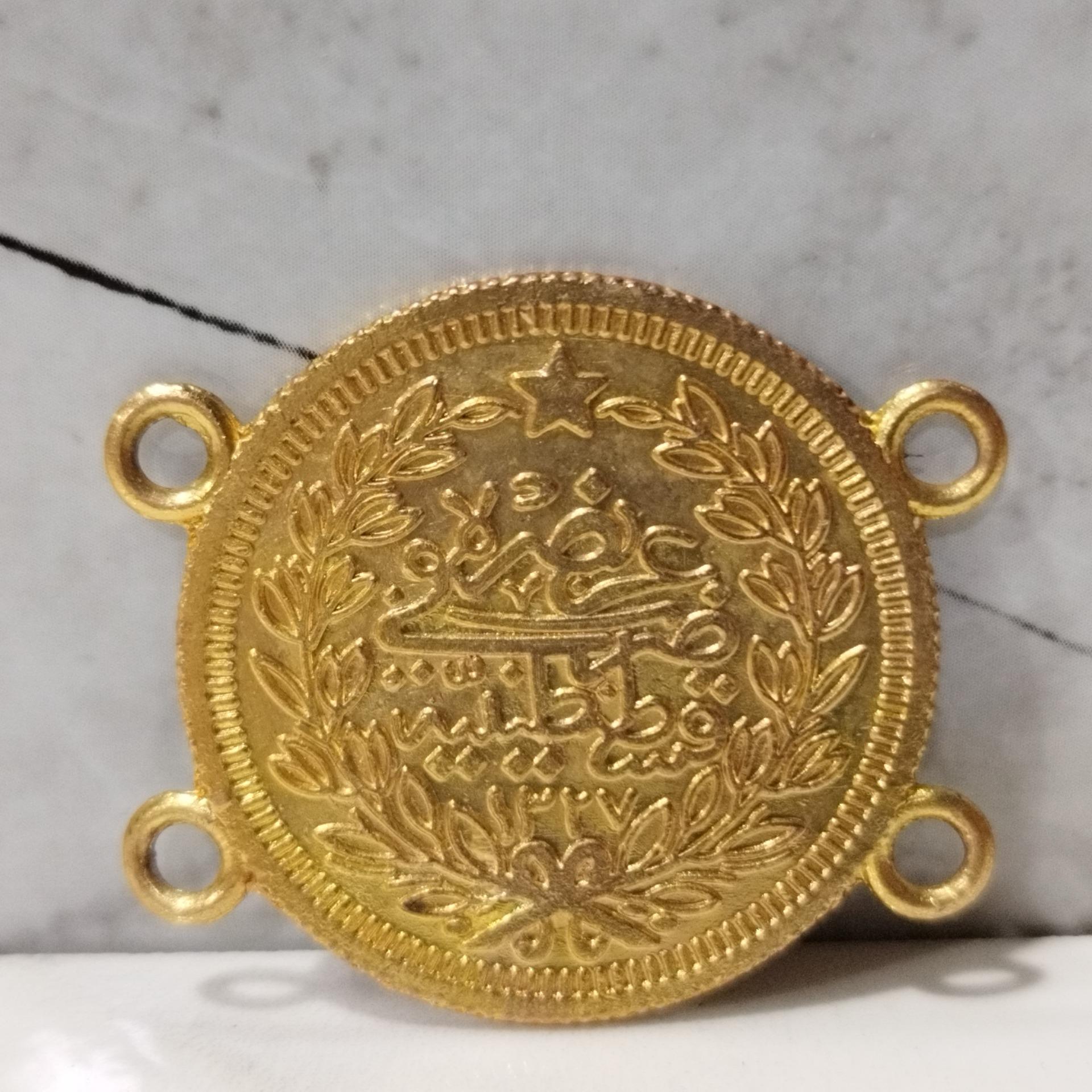 سکه یادبود قسطنطنیه روکش طلا