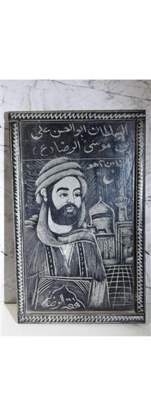 تابلو