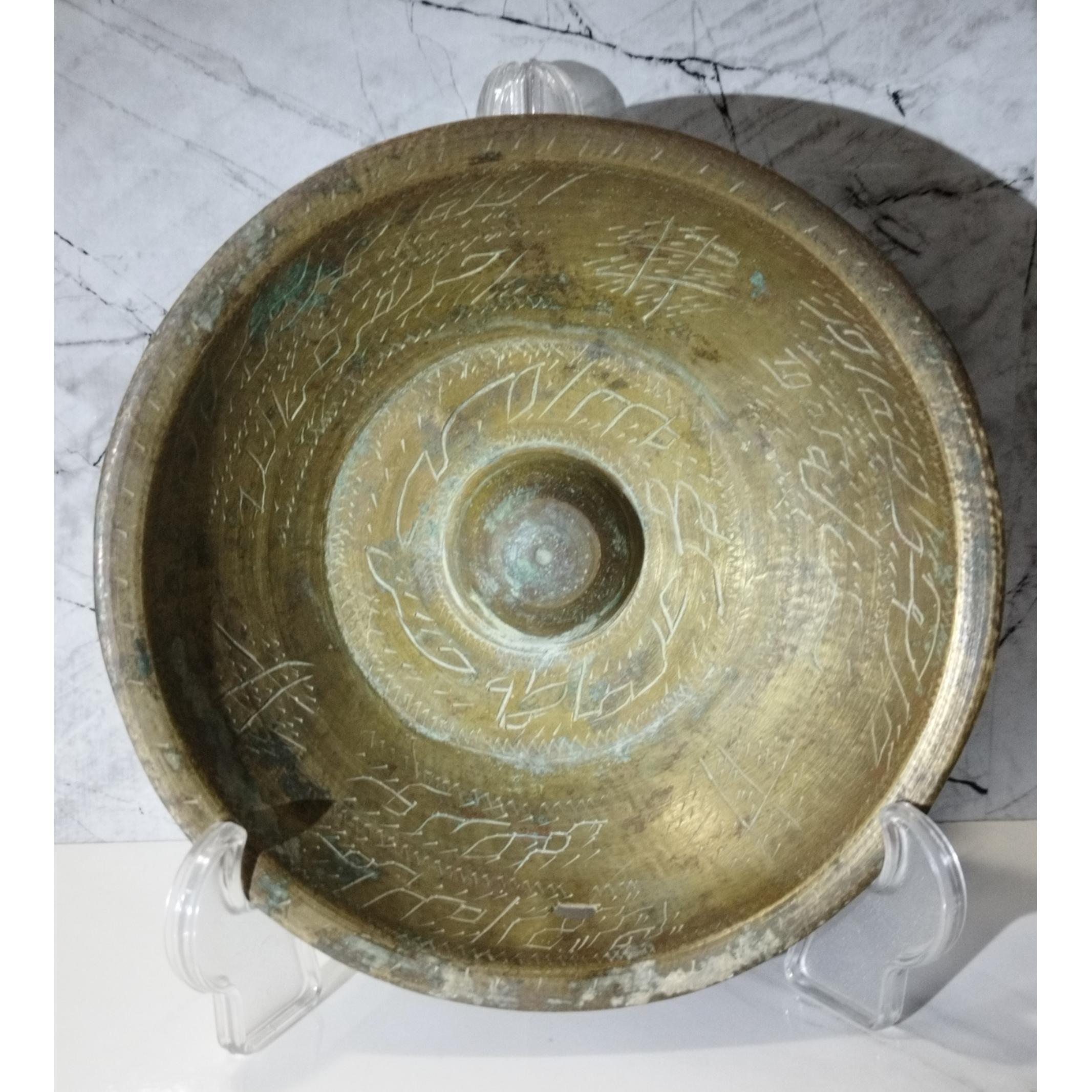 کاسه چهل کلید قدیمی