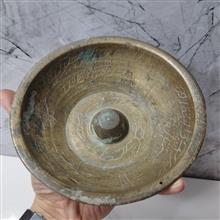 کاسه