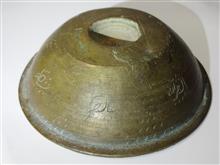 کاسه