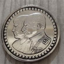 سکه