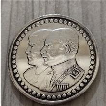 سکه
