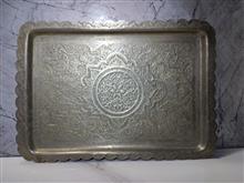 سینی