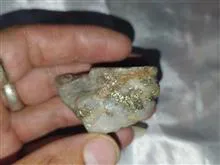 سنگ