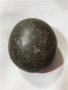 سنگ