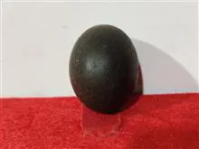سنگ
