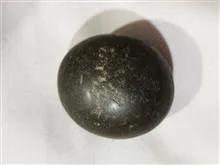 سنگ