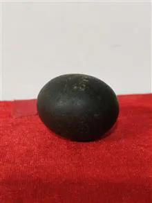 سنگ