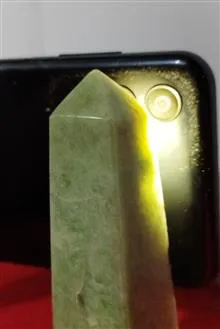 سنگ