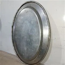 دیس