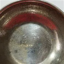 کاسه