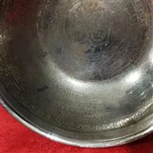 کاسه