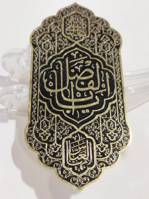 گردنبند ،کتیبه قدیمی برنجی محرماتی تمام میناکاری