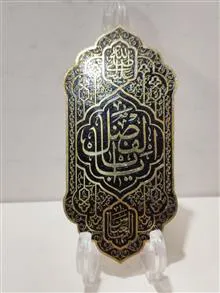 گردنبند