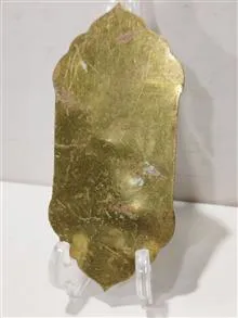 کتیبه