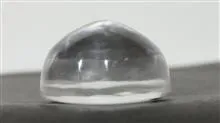نگین