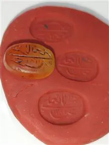نگین