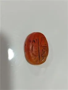 نگین