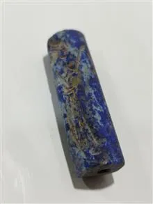 مهر