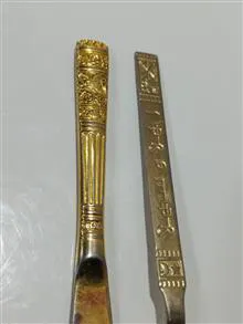 کارد