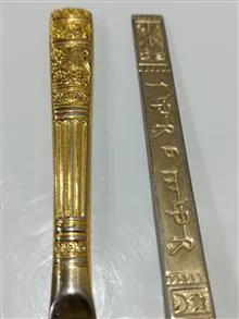 کارد