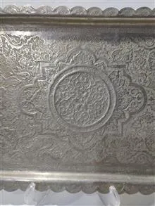 سینی