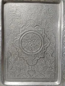 سینی