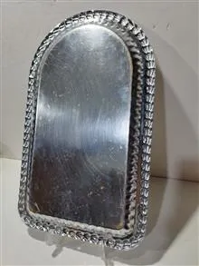 سینی